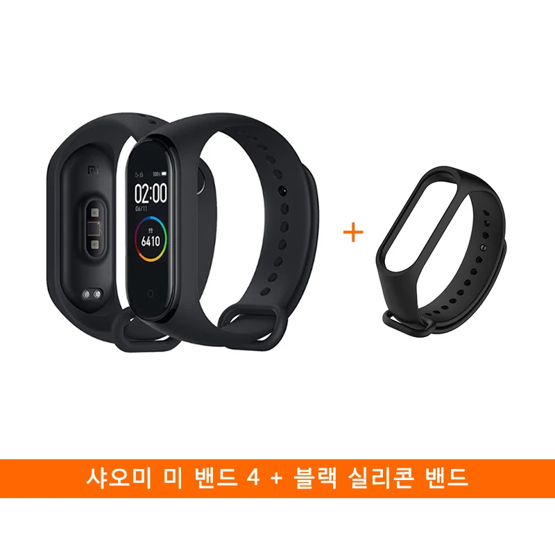 Chinese Version Xiaomi Mi Band 4 Smart Miband Color Screen Bracelet Heart Rate Fitness Music Bluetooth 5.0 Waterproof In Stock - Цвет: Black Silicone