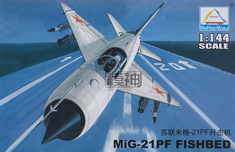 1: 144 советский миг-21 PF FISHBED истребитель ВВС самолетов в собранном виде модель