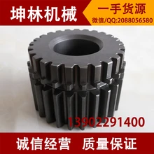 Kobelco SK200-1 экскаватор два солнце передача планетарная передача экскаватор