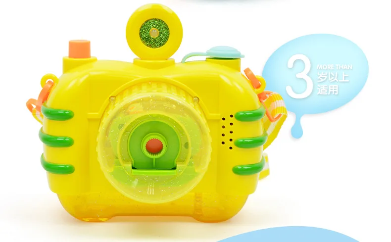998-12 Shooting Camera Details_05.jpg
