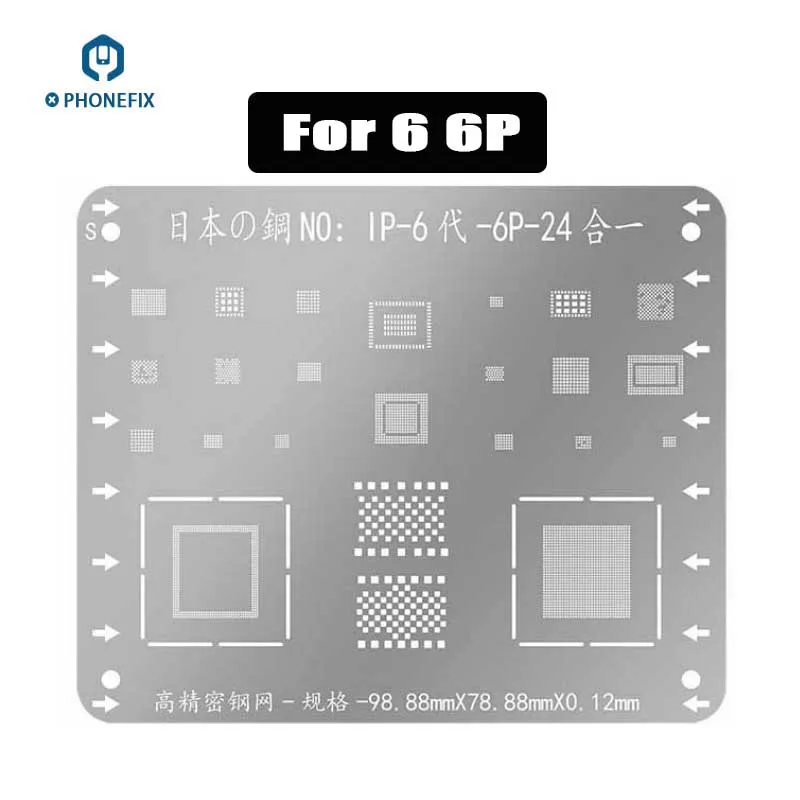 WL набор трафаретов для пайки BGA материнская плата чип посадки жестяная Сетка шаблон для iPhone 5 5C 5S 6 6P 6S 6SP 7 7P 8P Plus