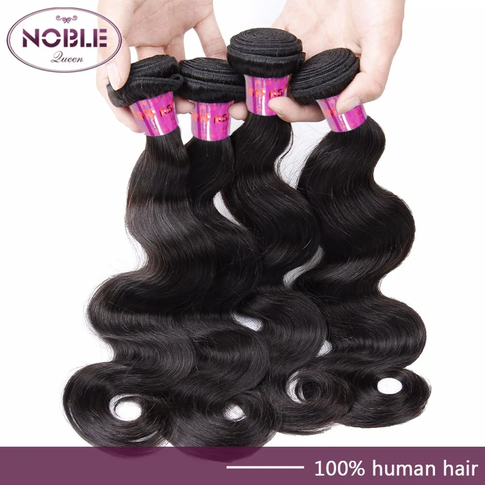 8A Brazilian Virgin Hair Body Wave 4 bundles Brazilian Body Wave Brazilian Hair Weave Bundles Queen Hair Products Body Wave Hair (6)