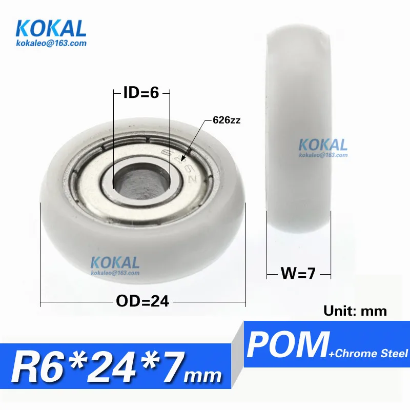 R0624-7