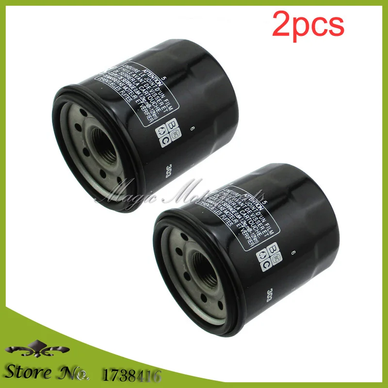 MXA0695x2