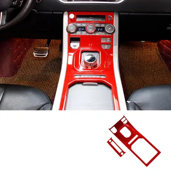 

2019 New Arrival Car Interior Accessories for Range Rover Evoque 2011-2018