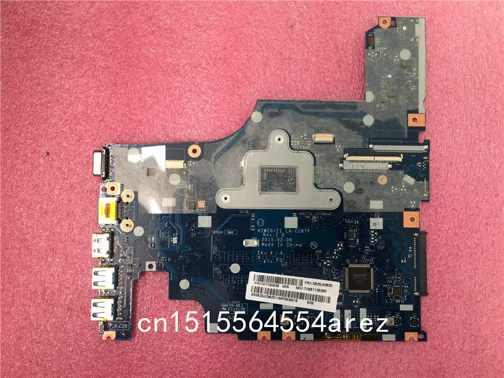 Z51-70 (3)