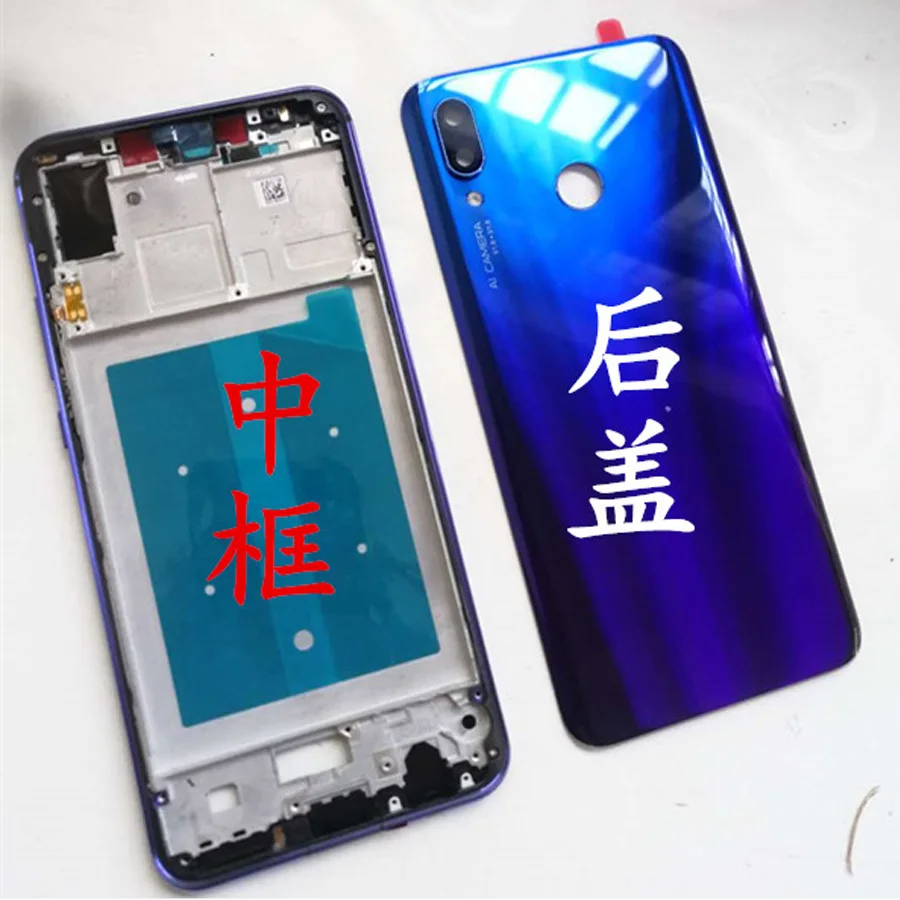 

100% Original Replacement Parts For Huawei nova 3 nova3 Middle Frame Housing Case Bezel & Battery Door Cover