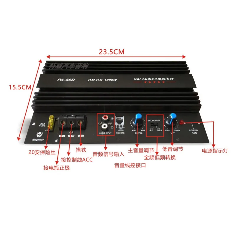car amplifier bluetooth