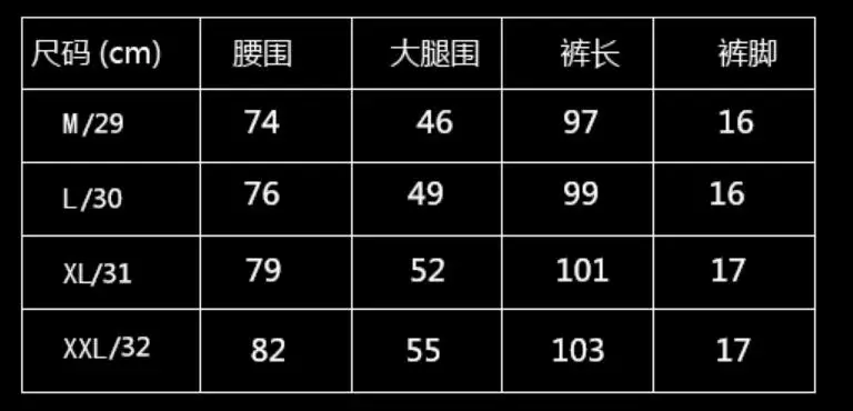 QQ20181129101652