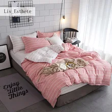 ФОТО liv_esthete simple stripes bedding set pink and white duvet cover set twin full queen king size active printing 4pcs bedclothes