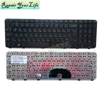 

DV6 6000 Bulgarian laptop keyboard for HP DV6-6000 DV6-6100 DV6-6200 BG BU layout black with frame new 665067-261 V122630AK1