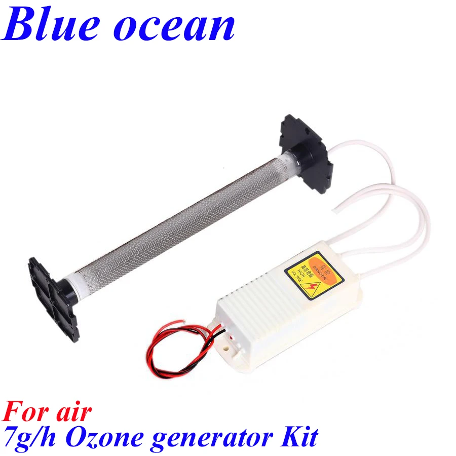

BO-2207QSAM, AC220V/AC110V 7g/h 245M3 ozone generator Air conditioning pipe disinfection Air source disinfection equipment
