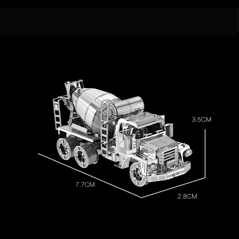 Nanyuan, 3D металлическая головоломка, бетономешалка, строительная модель автомобиля, сделай сам, лазерная резка, сборные пазлы, игрушки, настольные украшения, подарок для проверки
