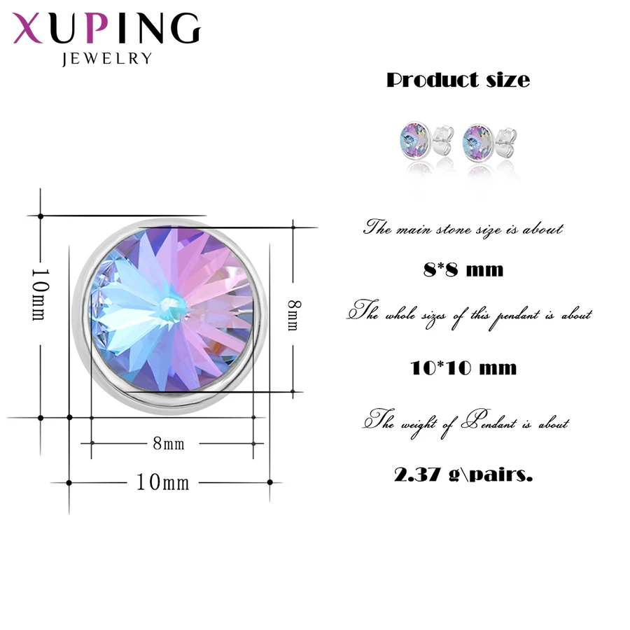 Xuping 8*8 мм серьги-гвоздики модные ювелирные изделия Кристаллы от Swarovski простая простота многоцветный Женские вечерние подарки M79/M80-20387