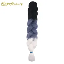 MapofBeaut 2" трехцветные черные, розовые, белые, серые, синие плетеные косы Омбре волосы Накладные плетеные синтетические волосы для наращивания