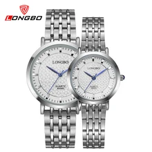 Super quality waterproof quartz watch men simple lovers watches women classic black fashion casual luxury business clock LB80095