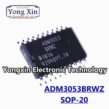 

5PCS ADM3053BRWZ ADM3053 SOP20 NEW