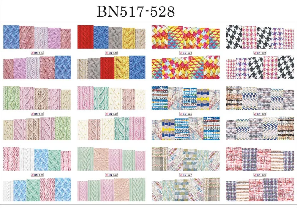 BN517-528(1)