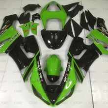 636 ZX-6r 2005-2006 Обтекатели 636 ZX-6r 2005 Обтекатели ZX6r 636 2006 зеленый черный обтекатель Наборы