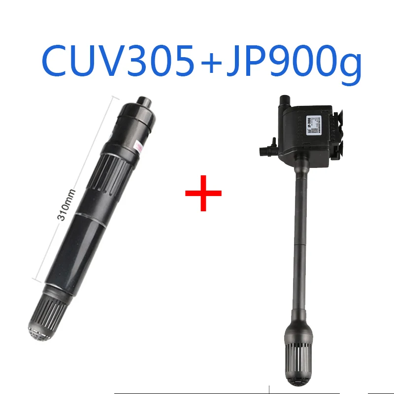 SUNSUN CUV303 305 505 510 УФ бактерицидные лампы для аквариума, удаляющие внешний бактерицидный светильник для аквариума - Цвет: CUV305 500G