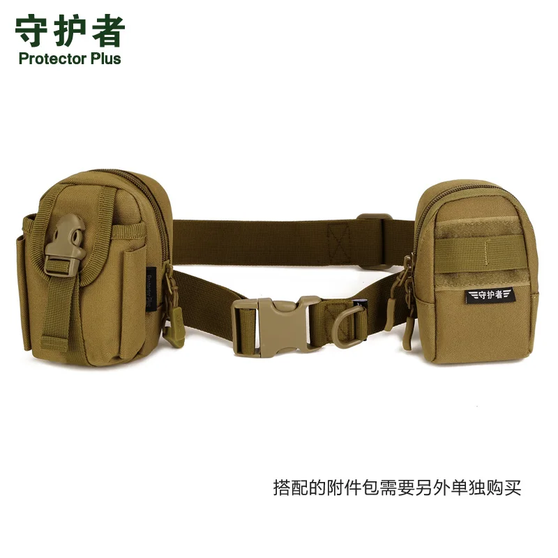 Simple Tactical Belt Outdoor Equipment Wear Bag Riding Inside Nylon Bag Deputy Military Fans Belt Fastening Tape LZH7