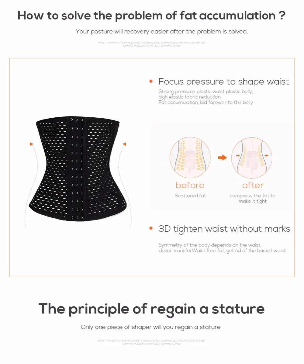 waist trainers (25)
