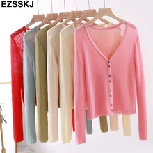 Летний отдых прозрачный короткий кардиган женский Повседневный тонкий Укороченный кардиган вязаное пальто Верхняя одежда солнцезащитные кардиганы