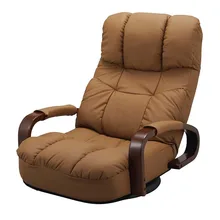 Swivel-Chair Chaise Lounge Reclining Living-Room-Furniture Rotation Floor Japanese-Style