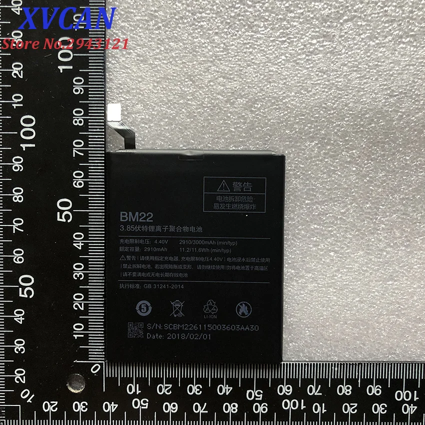 Для Xiaomi Mi5 BM22 аккумулятор Replecement большой емкости 2910mAh литий-ионный Резервный аккумулятор для Xiaomi Mi5 смартфон