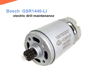 

GSR1440-LI 14.4V hand electric drill maintenance motor + 12T gear 1607022537HC683LG