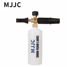 MJJC Brand 2017 foam lance 3 pieces bundle for karcher free shipping with High Quality Engineering Plastic Automobiles Accessory