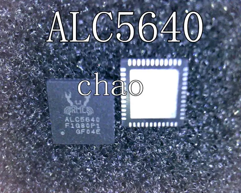 (5 шт.) ALC5640 QFN | Обустройство дома