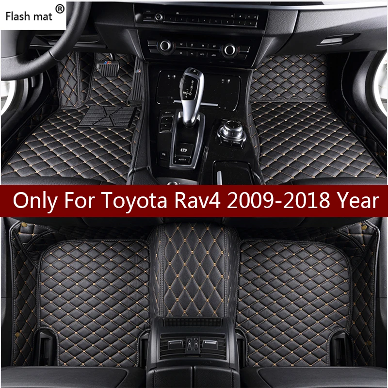 Флэш-мат кожаные автомобильные коврики для Toyota Rav4 2009-2014 2015 2016 2017 2018 Пользовательские Авто подкладка под ножки автомобильной ковровое