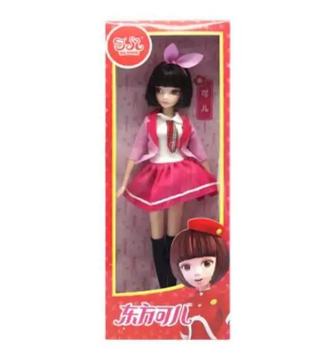 QQ20181027160505