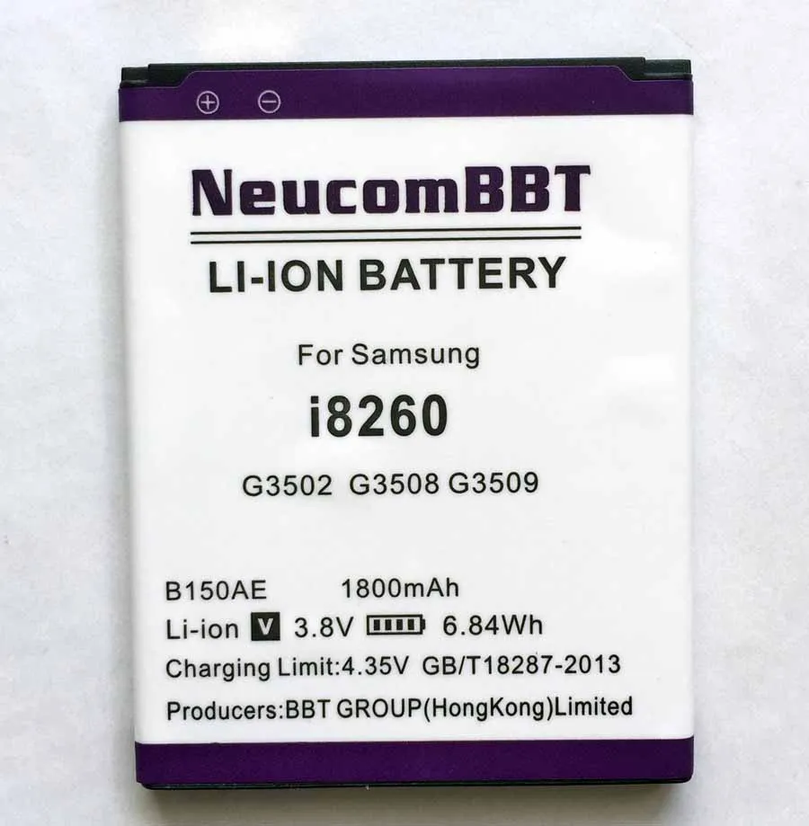 i8260 51