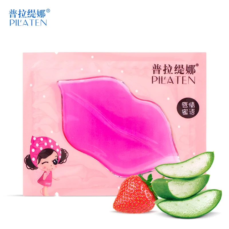 

Pilaten Moisturizing Collagen Nourishing Lip Mask lip plumper bioaqua Lips stickers labios holika holika lip care 5PCS