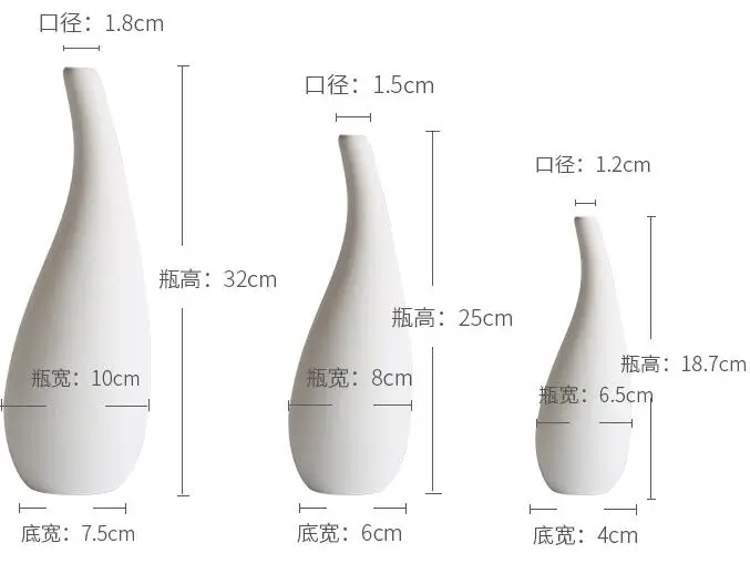 S Модные вазы, фарфоровый горшок 64*64*190 мм, домашний декор, белые вазы, спроектированные ASA, керамическая Узорчатая ваза