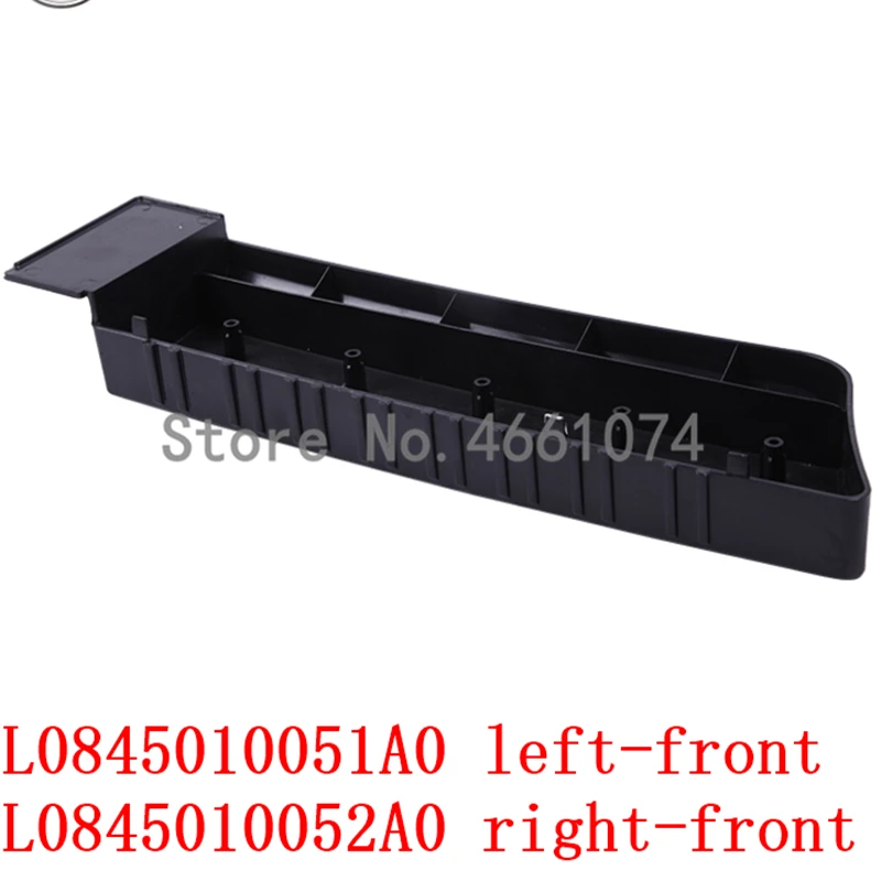 1543070059