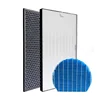 Filtre à charbon actif pour purificateur d'air Sharp, 43 x KC-D70 cm, pré-filtre 25x45cm, KC-E70, KC-F70, KC-D70E, 23.5, D60E ► Photo 1/6