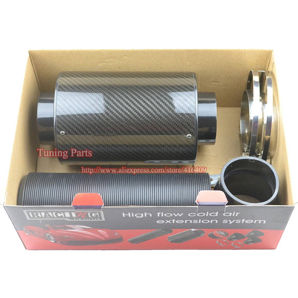 carbon fiber air intake pipe kit (1)