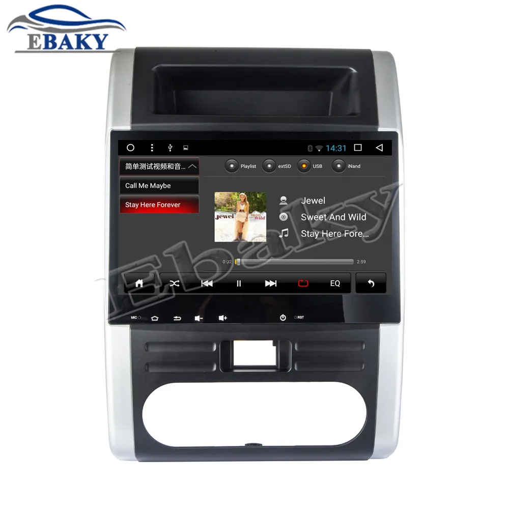 Sale NaviTopia 10.1inch 1G/2G RAM Quad Core/Octa Core Android 7.1/8.1 Car DVD Radio for Nissan X-Trail 2008 2009 2010 2011 2012 2013 16