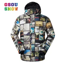 GSOU, зимняя мужская лыжная куртка, водонепроницаемая, дышащая, для мальчиков, зимняя куртка, высокое качество, для катания на лыжах и сноуборде, теплая куртка, Мужская, ветрозащитная