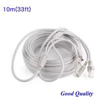 Высокое качество 10 м/33 фута CCTV сети Lan кабель RJ45 Вт DC 12 В мощность 2,1x5,5 ММ CAT5/5e расширение Ethernet кабель для CCTV IP камеры NVR