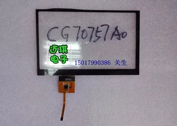 

Suitable for cable number: CG70757A0 touch screen handwriting