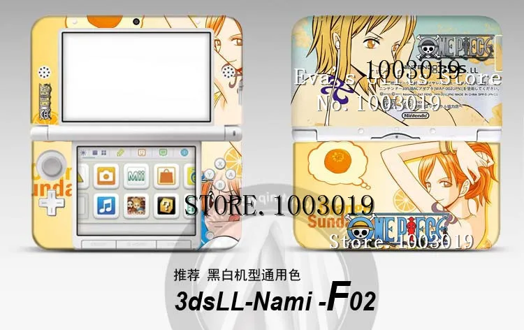 

ONE PIECE For Durable front&back Decal skin protector Sticker for Nintendo old 3DSXL Sticker for old 3DS XL LL for old 3DSLL