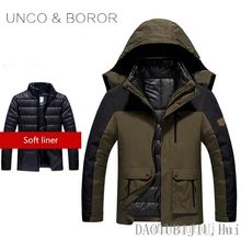 2018NEW UNCO& BOROR, высококлассные куртки для пар, походная куртка для кемпинга, куртка, пальто для альпинизма, три в одном+ внутренний желчный пузырь, куртки