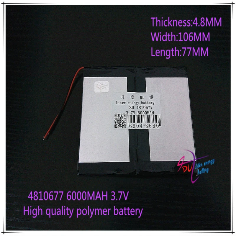 3.7V 6000mAH 4810677 Polymer lithium ion / Li-ion battery for tablet pc cell phone POWER BANK | Компьютеры и офис