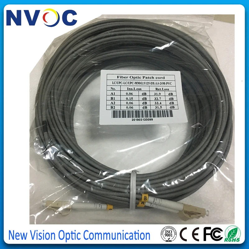 3 шт./лот LC/UPC мм (62 5/125) DX 7 м ПВХ укрепленный волоконно оптический патч корд