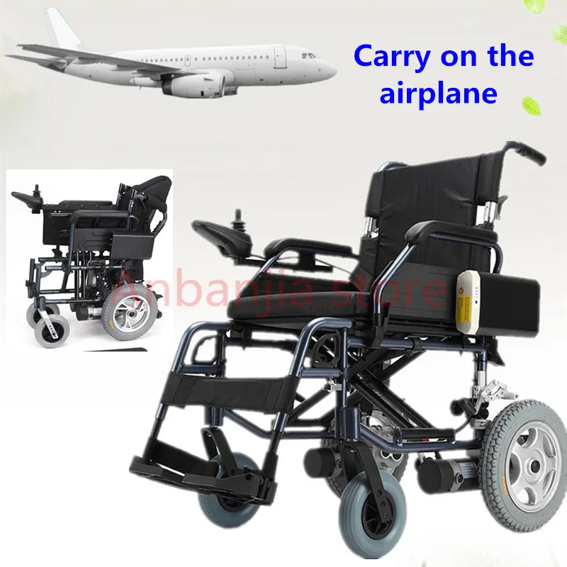 New design All terrain travel portable electric wheelchair for disabled