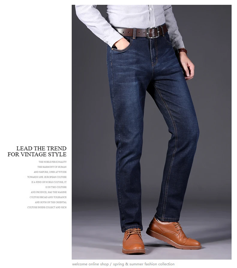 Осенне-зимние модные мужские джинсы, новинка от известного бренда, Стрейчевые мужские джинсы s, штаны, деловые повседневные обтягивающие джинсовые брюки, мужские Размеры 28-40